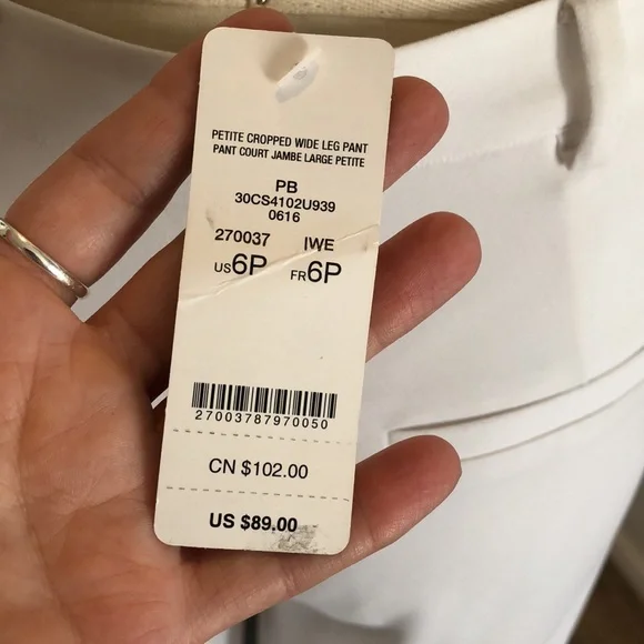 Bebe white wide leg crop - Picture 9 of 9